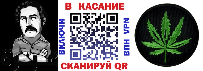 Купить Alpha-PVP  МАРИХУАНА  Мефедрон  ГАШИШ  Белово