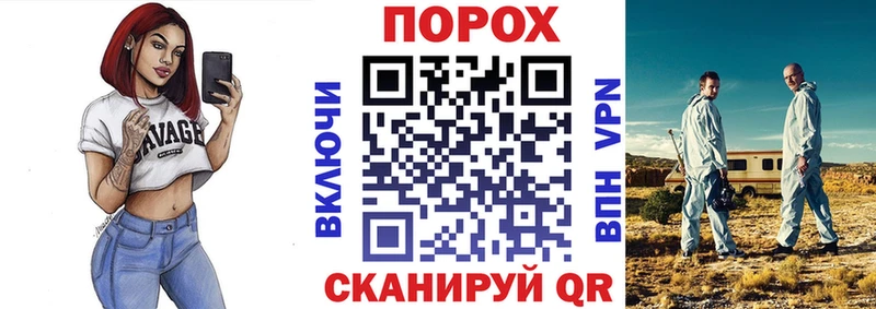 Амфетамин Premium  Купить  Белово 