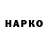 A PVP Соль ckr9ga
