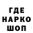 Первитин витя Anry Renrij