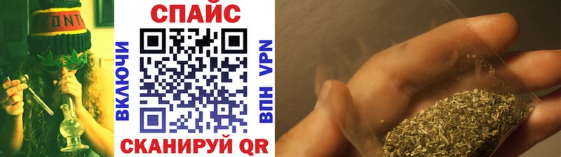 Купить закладки  Белово  БУТИРАТ Butirat 