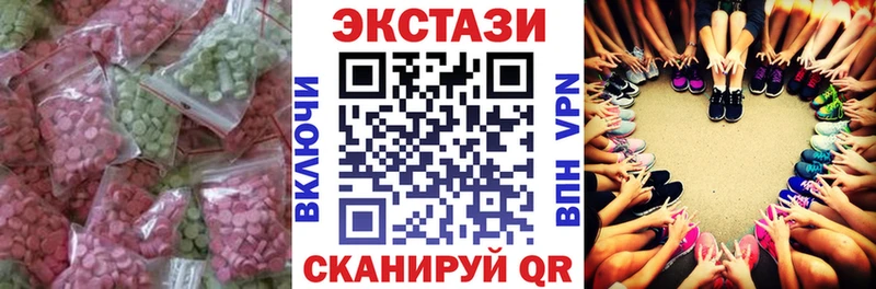 Купить Белово Ecstasy Cube