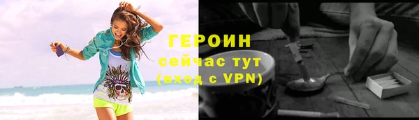 PSILOCYBIN Богданович