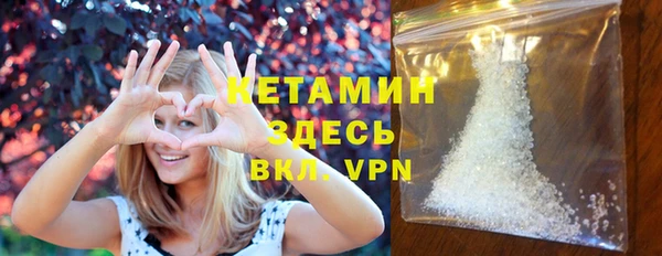 мдпв Бородино