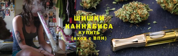 mdpv Бронницы