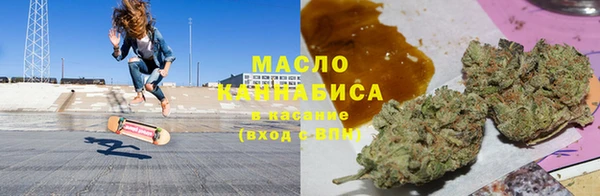 mdpv Бронницы