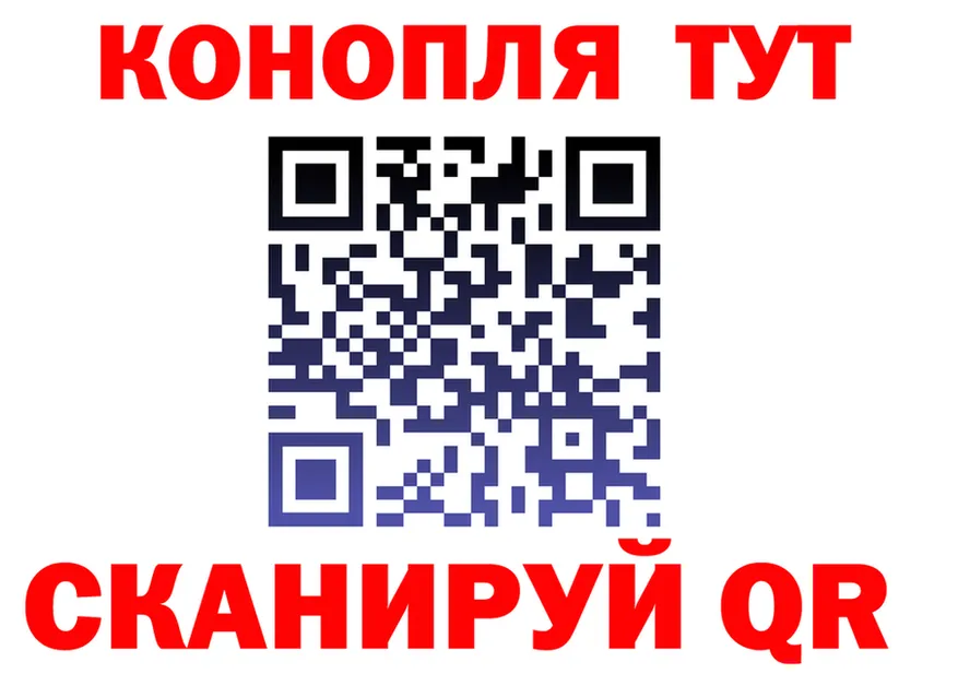 A-PVP VHQ tor площадка hydra Белово